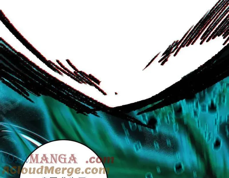 第483话 人生若只如初见 第121页