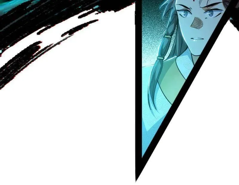 第483话 人生若只如初见 第124页