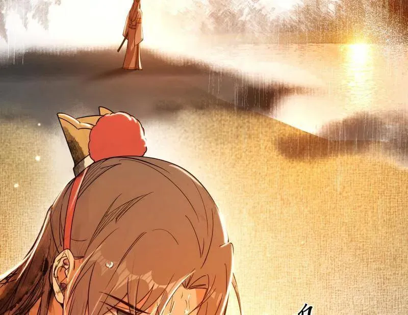 第483话 人生若只如初见 第143页