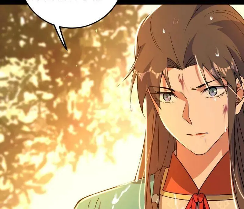 第483话 人生若只如初见 第159页