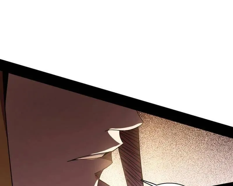 第484话 幕后黑手？ 第35页