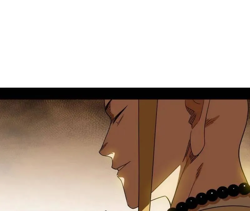 第484话 幕后黑手？ 第39页