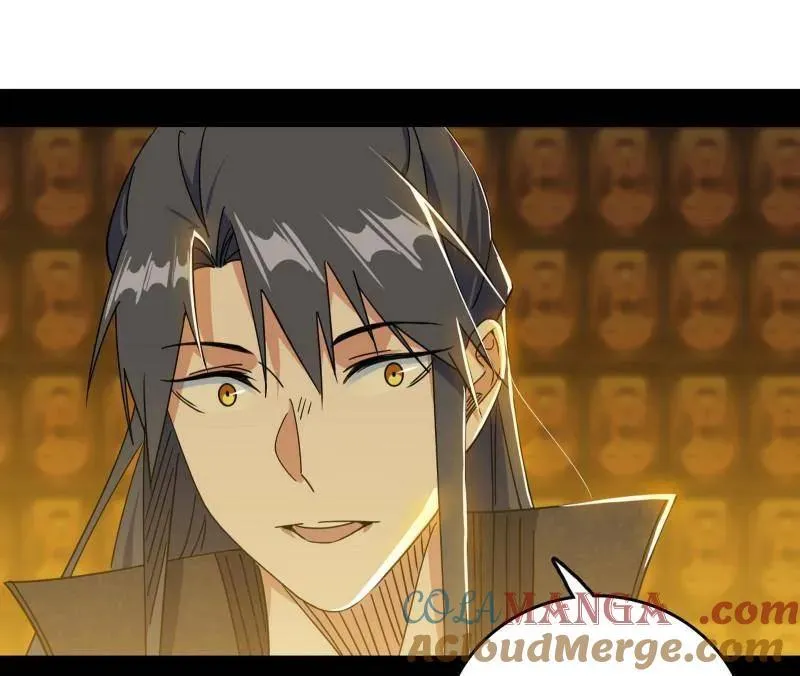 第484话 幕后黑手？ 第41页