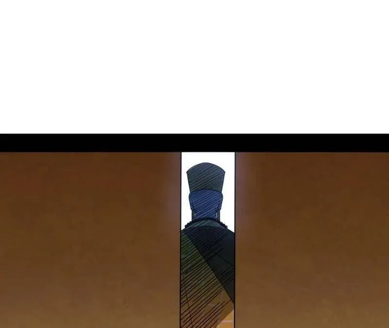 第484话 幕后黑手？ 第44页