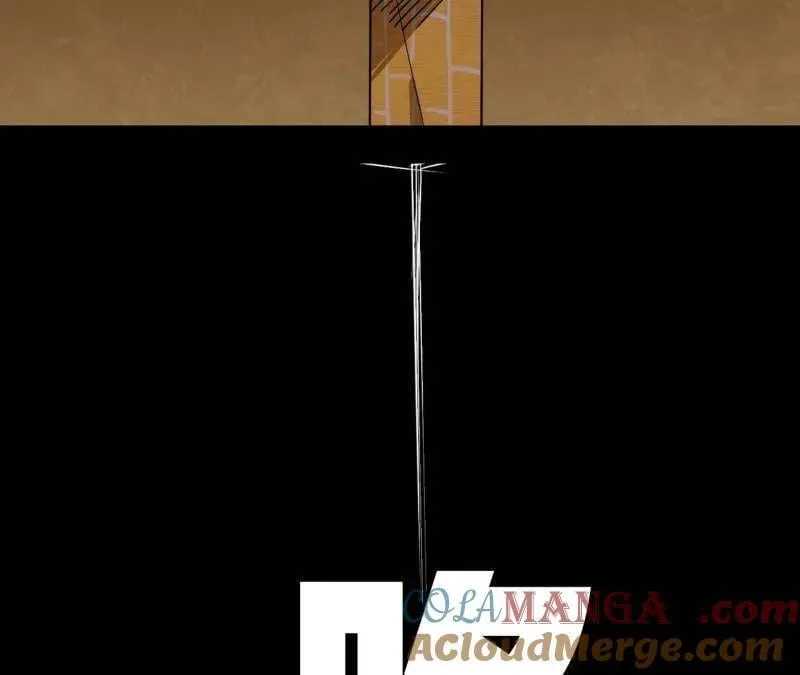 第484话 幕后黑手？ 第45页