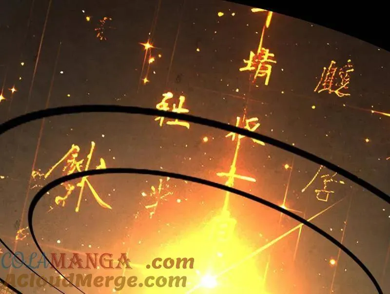 第484话 幕后黑手？ 第65页