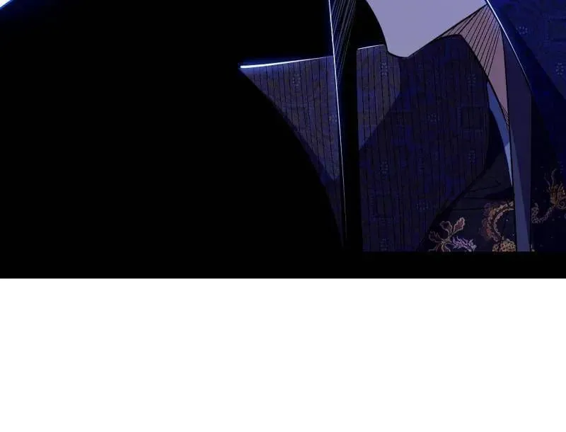第484话 幕后黑手？ 第76页