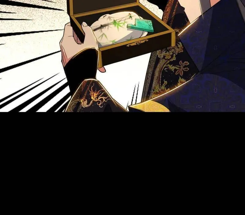 第484话 幕后黑手？ 第95页
