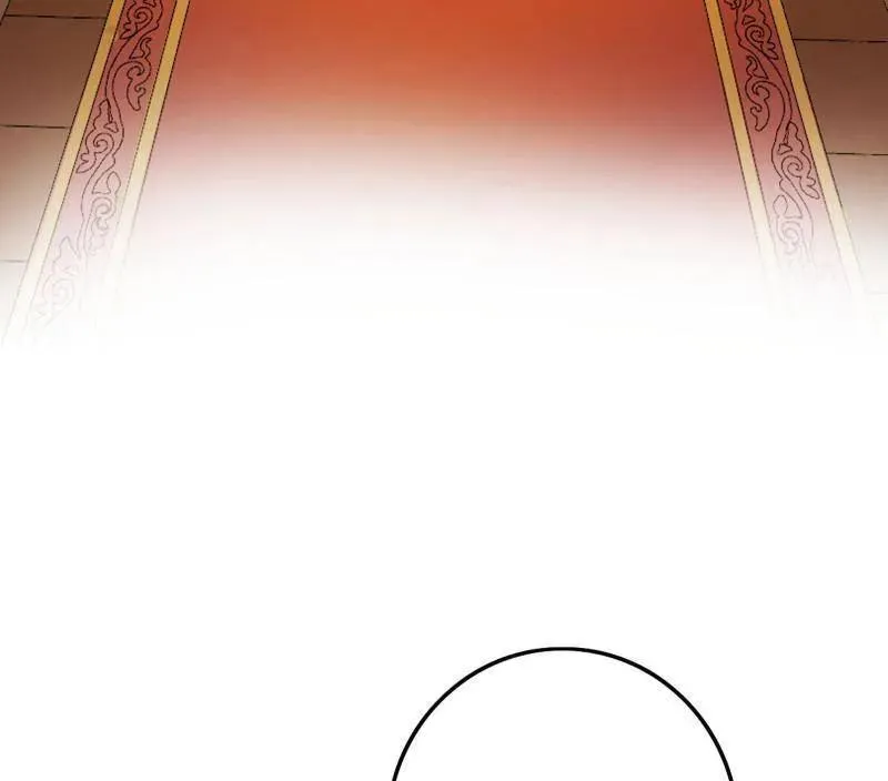 第484话 幕后黑手？ 第98页