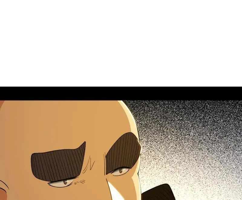 第484话 幕后黑手？ 第104页