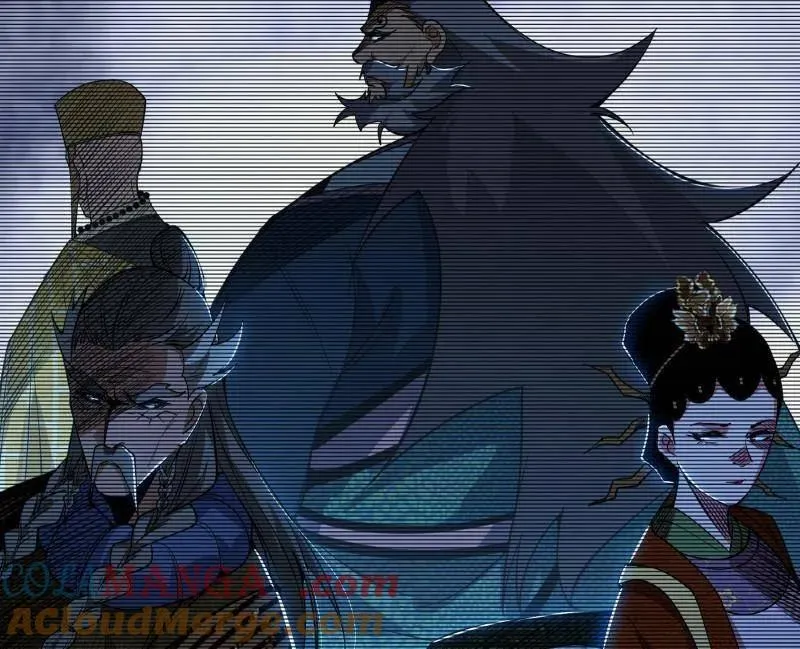 第485话 惊喜还是惊吓 第85页