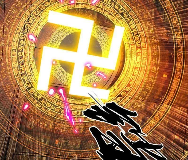 第485话 惊喜还是惊吓 第110页