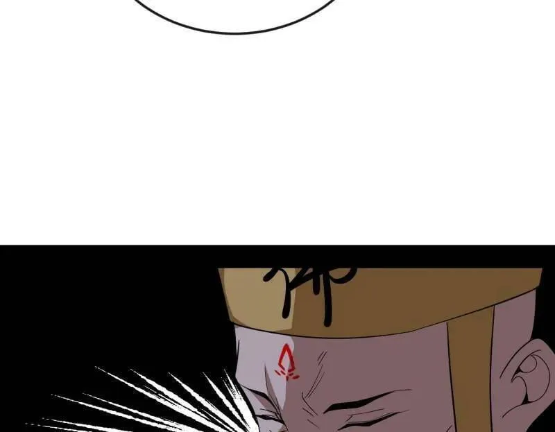 第486话 困局 第11页