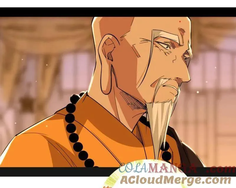第486话 困局 第57页