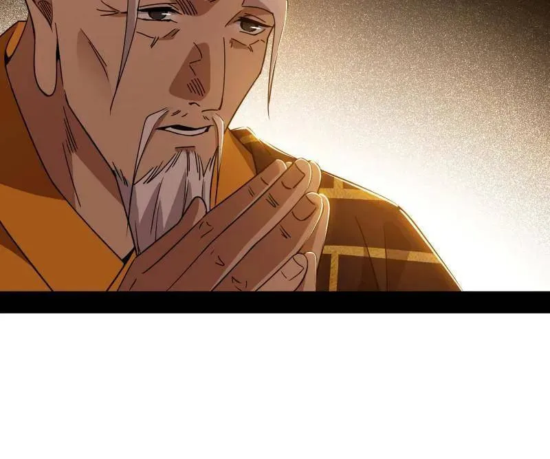 第486话 困局 第62页