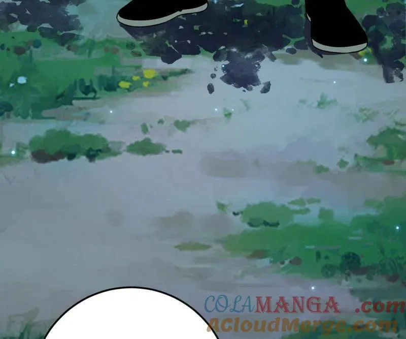第486话 困局 第97页