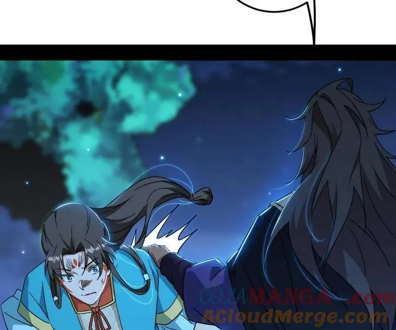 第486话 困局 第101页