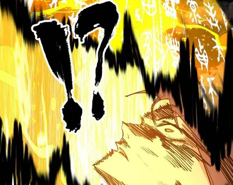 第487话 时轮洞天与谢焱的抉择 第27页