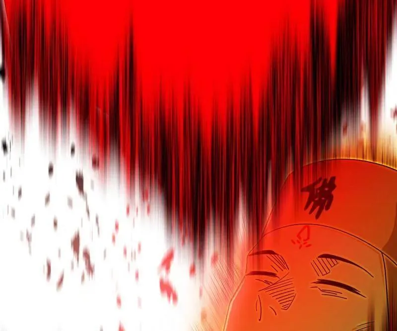第487话 时轮洞天与谢焱的抉择 第124页