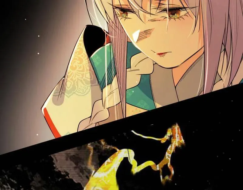 第488话 善恶难分忠奸难辨 第102页