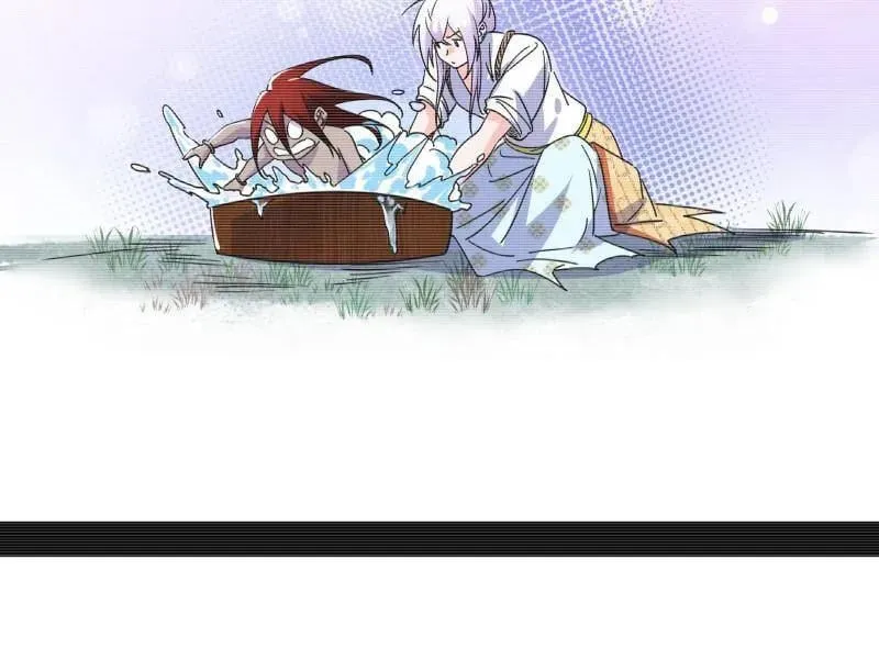 第489话 师与徒 第55页