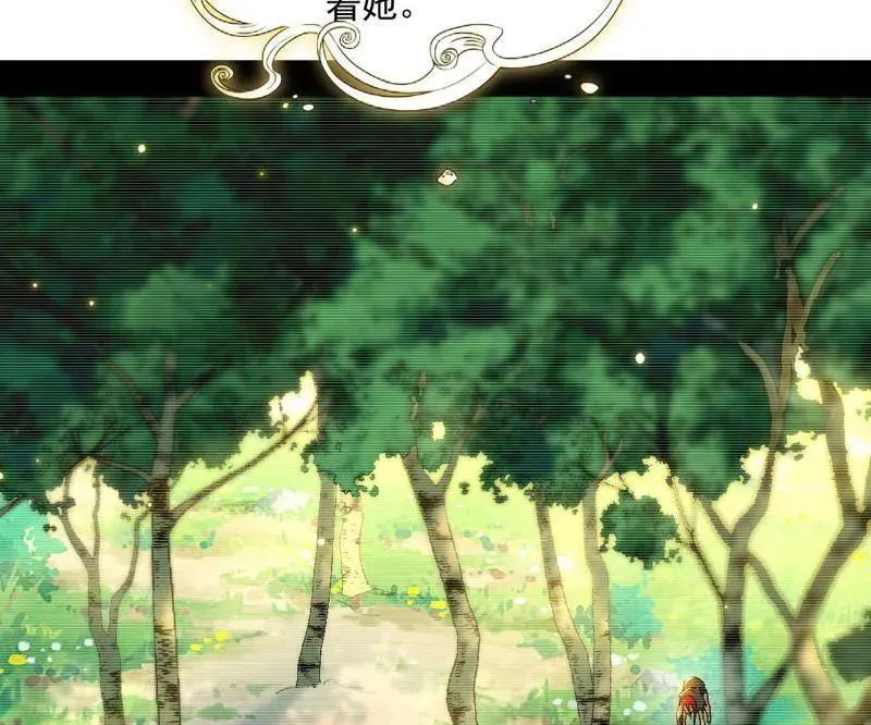 第489话 师与徒 第59页