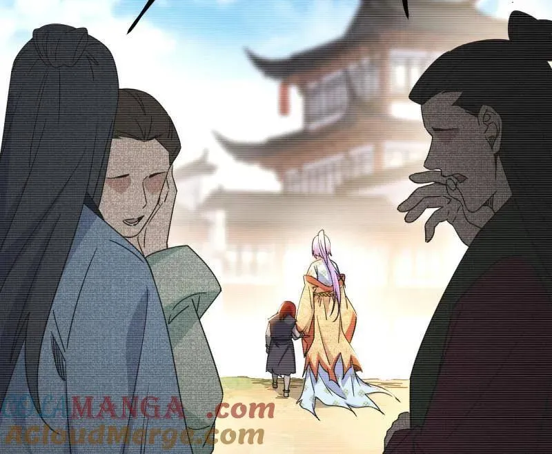 第489话 师与徒 第69页
