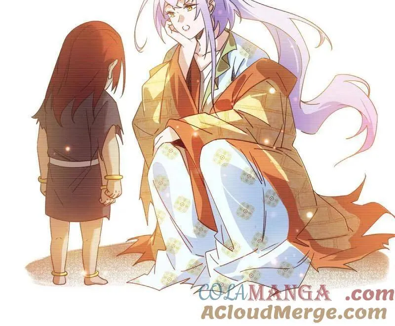 第489话 师与徒 第81页