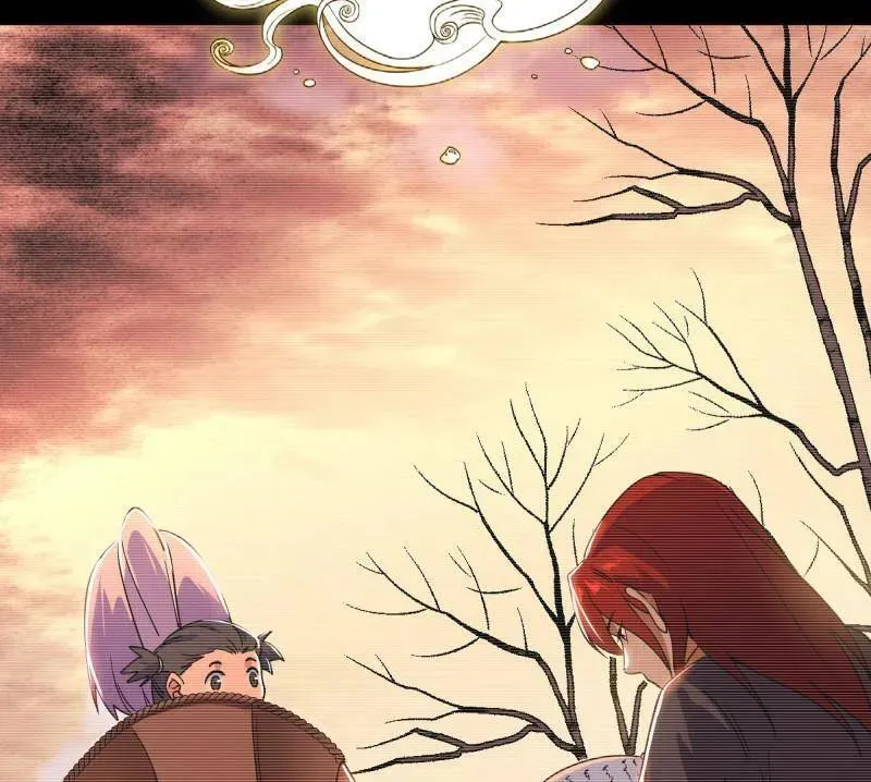 第489话 师与徒 第90页