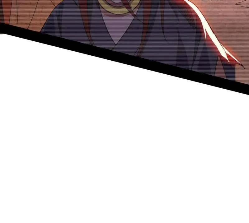 第489话 师与徒 第94页