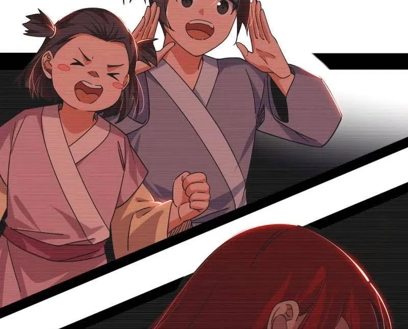 第489话 师与徒 第96页