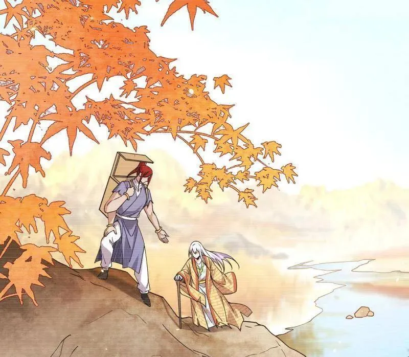第489话 师与徒 第108页