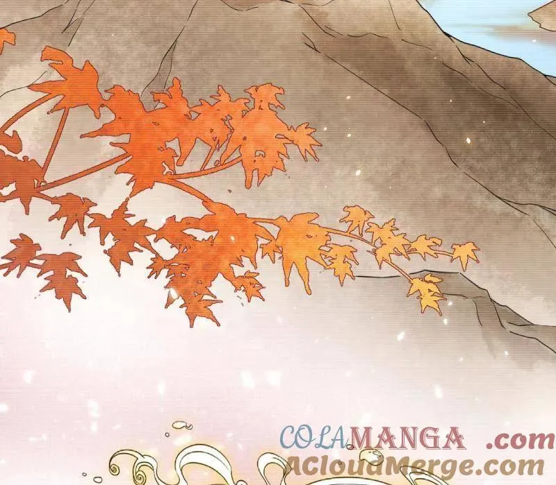 第489话 师与徒 第109页
