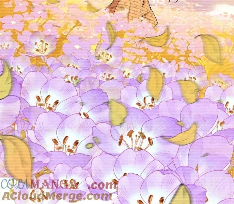 第489话 师与徒 第117页