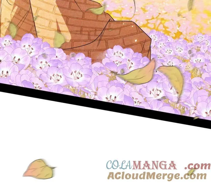 第489话 师与徒 第121页