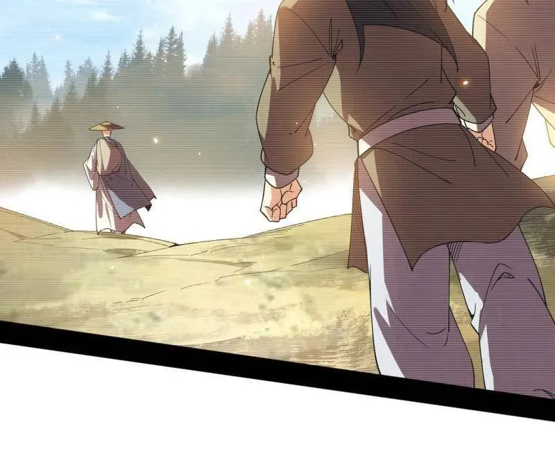 第489话 师与徒 第134页
