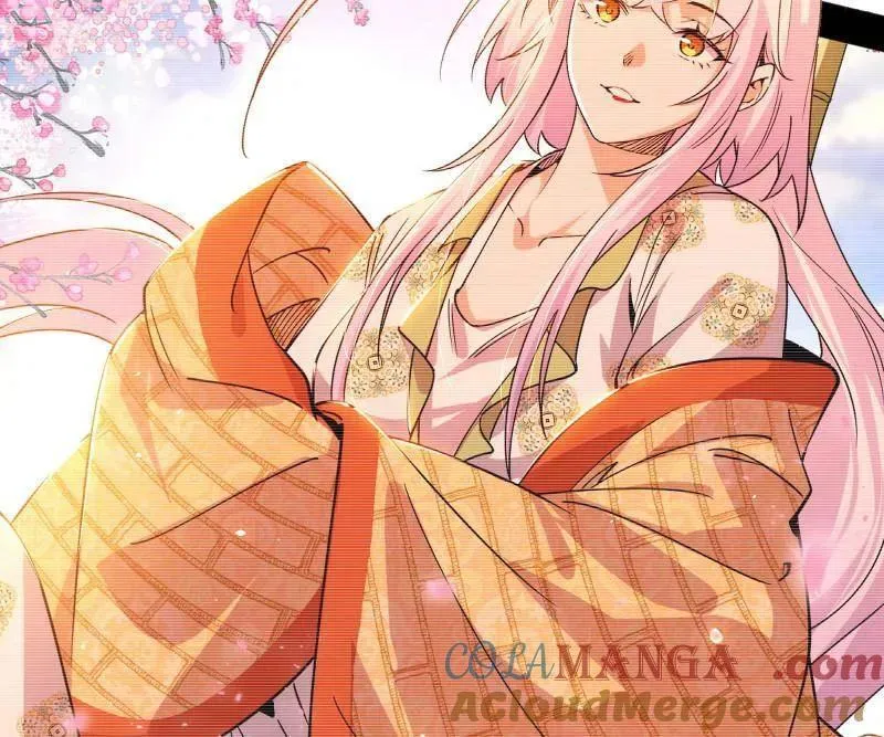 第489话 师与徒 第145页