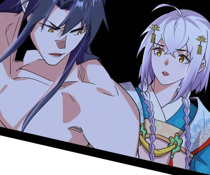 第489话 师与徒 第154页
