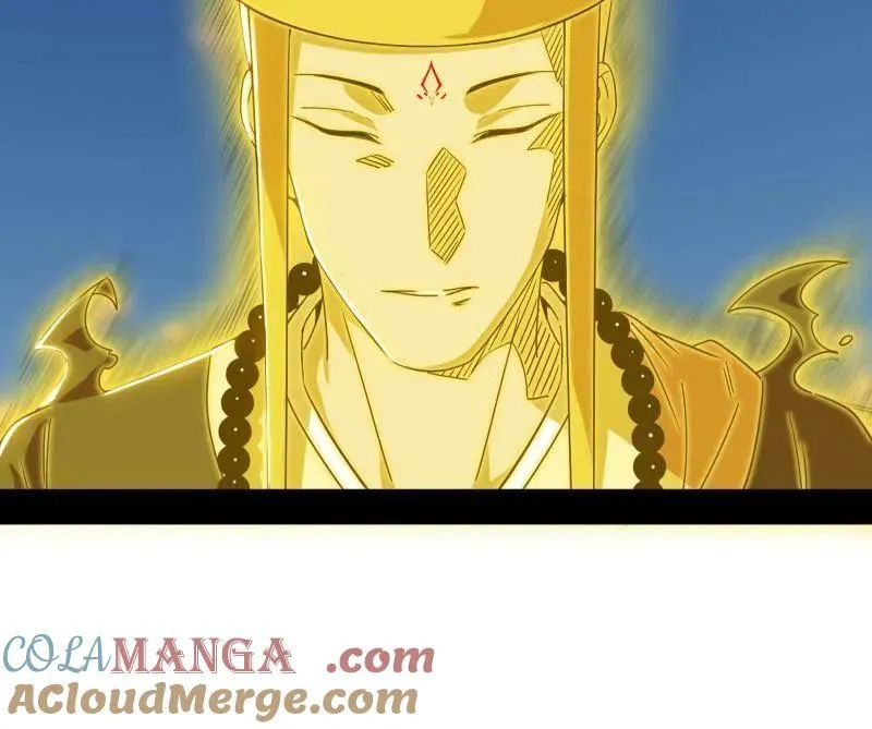 第490话 异世同位体 第17页
