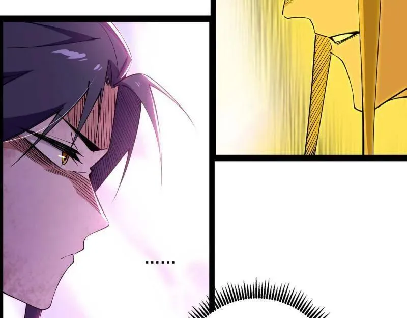 第491话 判死剑之威 第8页