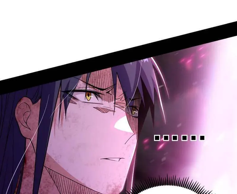 第491话 判死剑之威 第19页