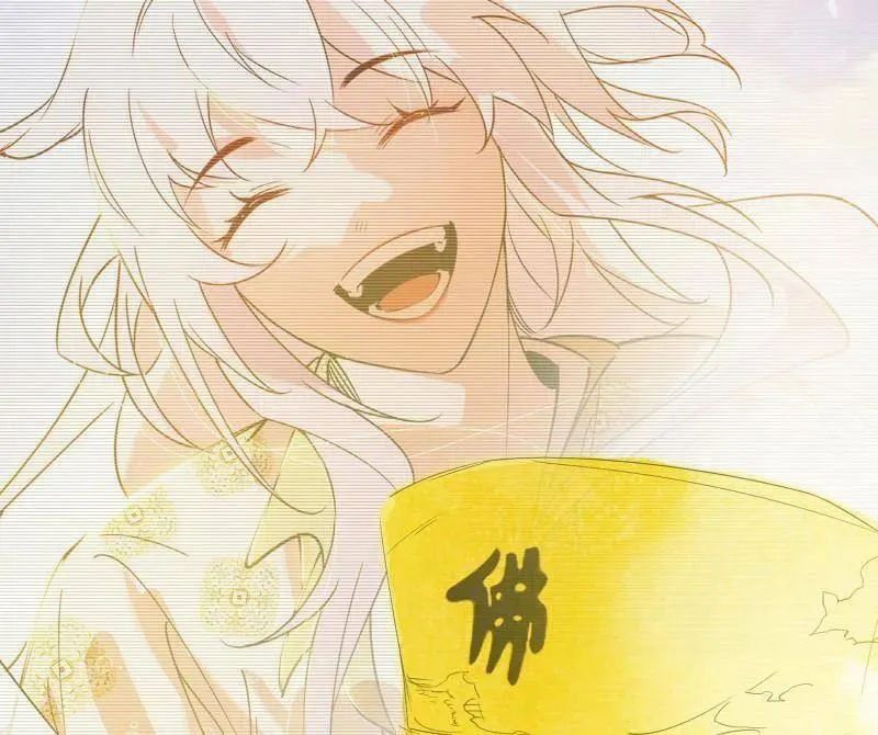 第491话 判死剑之威 第58页