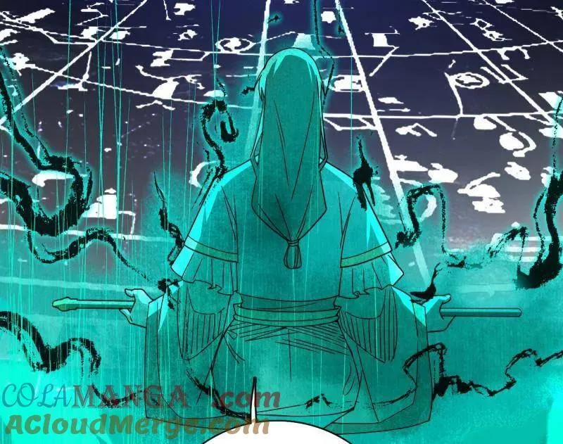 第491话 判死剑之威 第81页