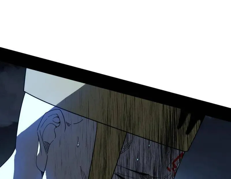 第491话 判死剑之威 第108页