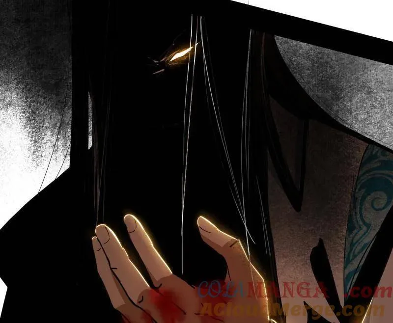 第491话 判死剑之威 第125页