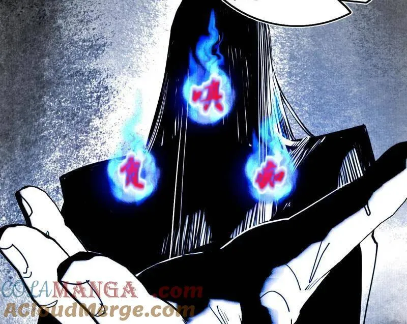 第492话 人之将死其言也善 第9页
