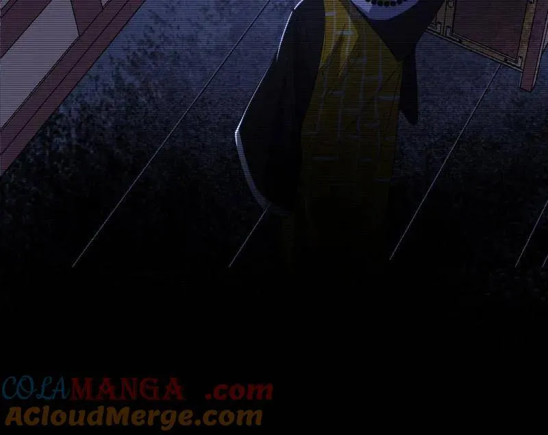 第492话 人之将死其言也善 第17页