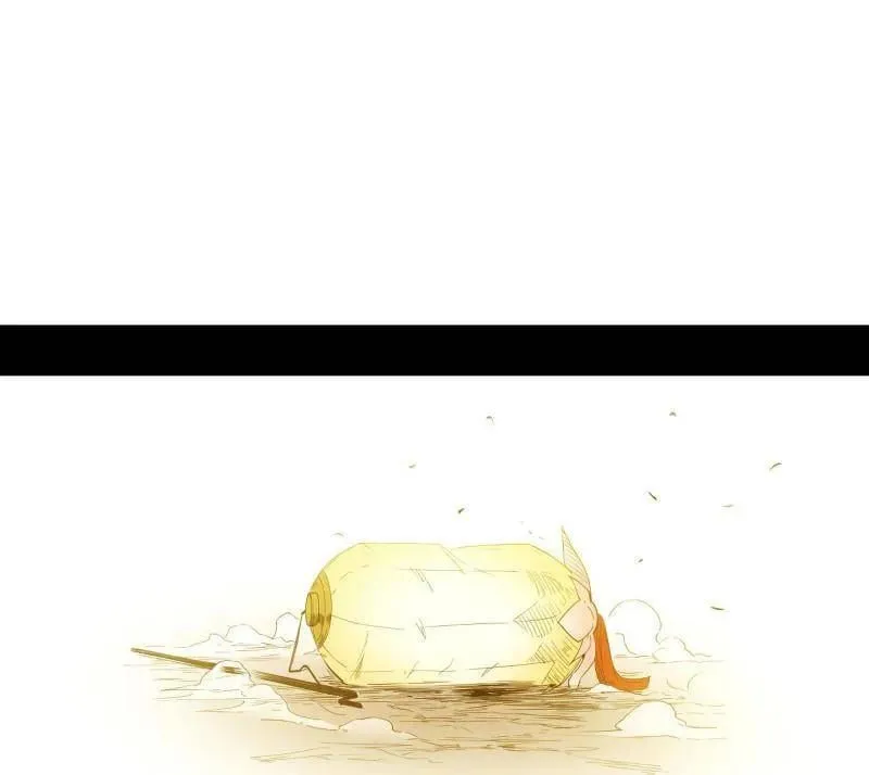 第492话 人之将死其言也善 第95页