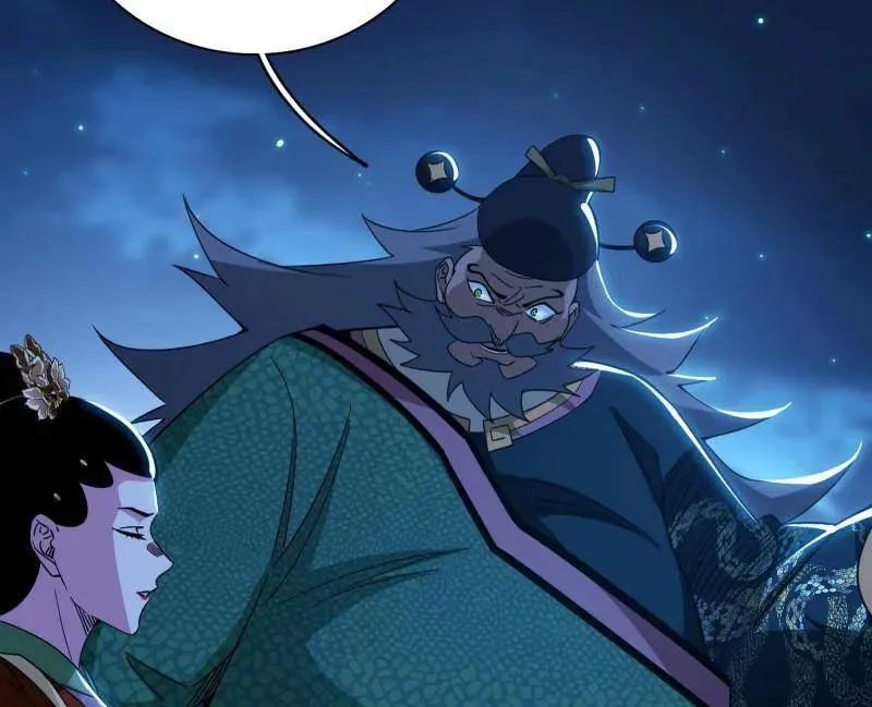 第492话 人之将死其言也善 第132页