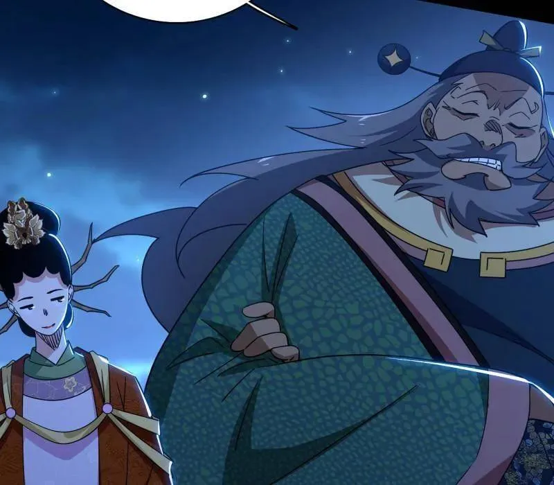 第493话 天大地大，系统最大 第22页